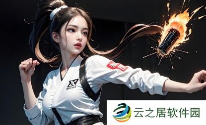 图片6.png